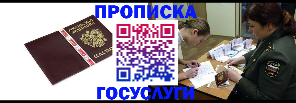 форма 3 в Касимове
